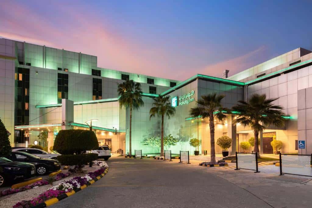 Holiday Inn Riyadh Al Qasr