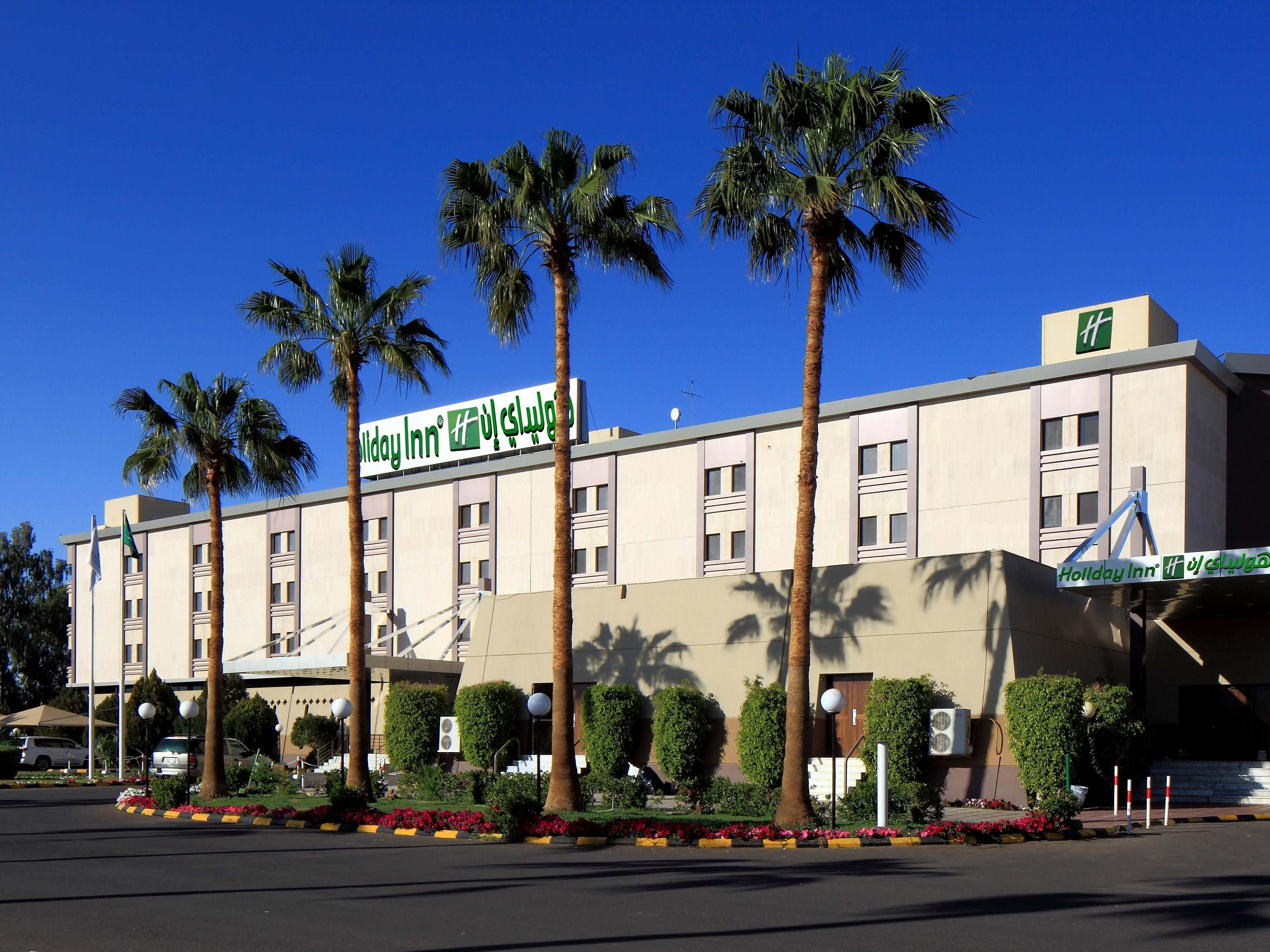 Holiday Inn Tabuk, an IHG Hotel