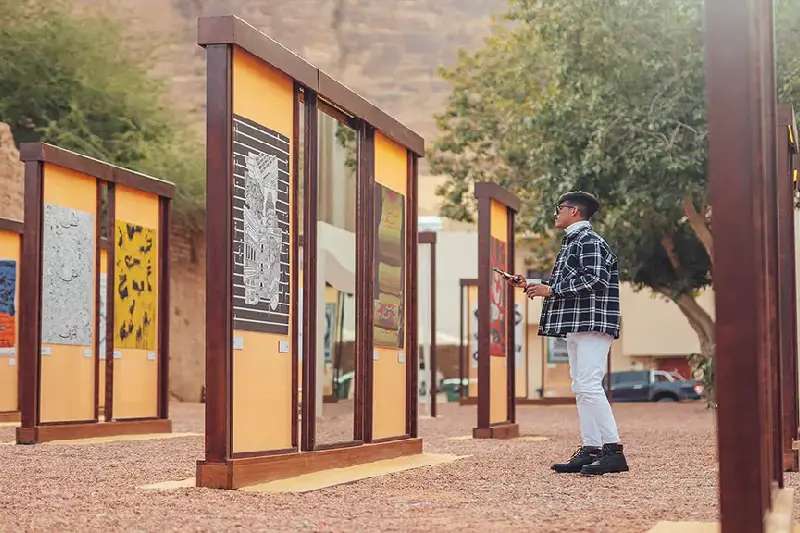 Festival de Artes de Alula