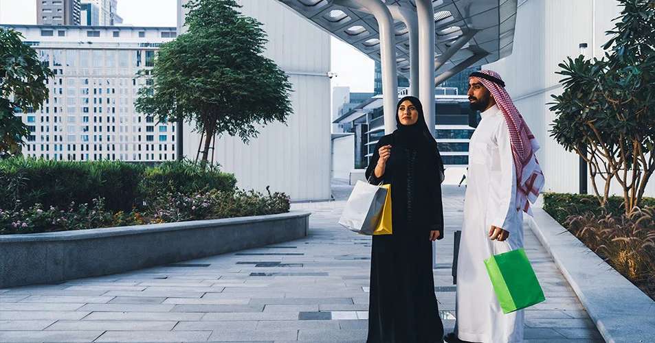 Compras na Arábia Saudita